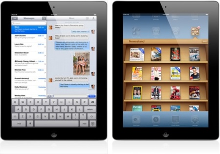 iOS 5.1 ya está disponible para su descarga