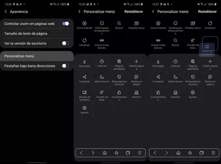 パーソナライゼーション Samsung ブラウザの設定