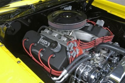 Foose