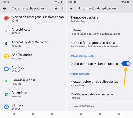 インフォアプリ