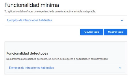 Google Play のルールの 1 つは、公開アプリには最小限の機能が含まれていることです