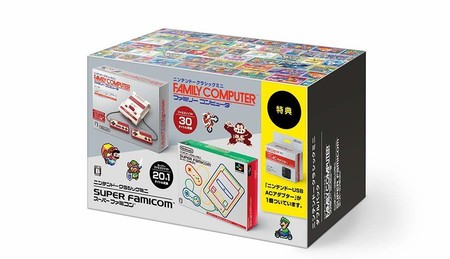 La NES Mini y la SNES Mini se venderán en un único pack en Japón a partir de septiembre