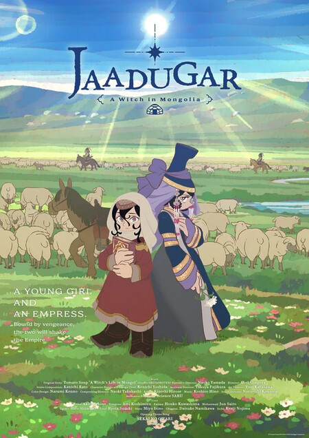 Jaadugar Poster