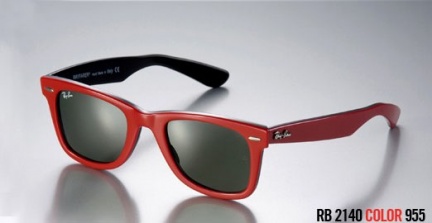 ray ban wayfarer rojas