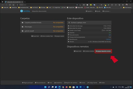 Como instalar y configurar Syncthing
