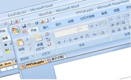 OfficeTab, pestañas en Office por fin