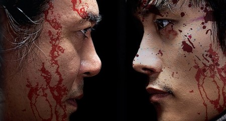 'Encontré al diablo', remake en marcha