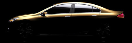 Suzuki Authentics Concept, una novedad para China