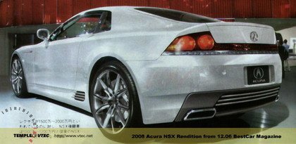 Honda Acura NSX 2008