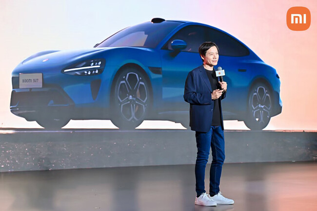 Lei Jun 1