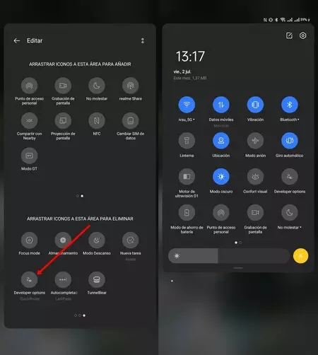 ショートカット オプションの開発