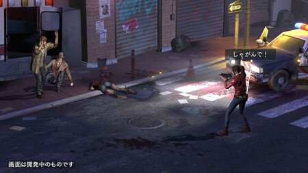 Resident Evil Survival Unit