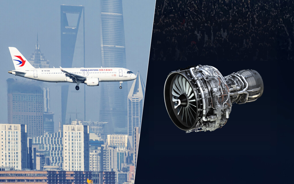 EEUU finalmente seguirá vendiendo motores para el C919. También le ha dado a China una razón para no volver a necesitarlos