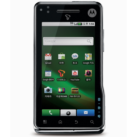 Motorola Motoroi, Android llega a Corea del Sur