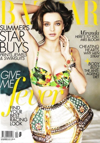 Hay que ver lo bien que le ha sentado el embarazo a Miranda Kerr...