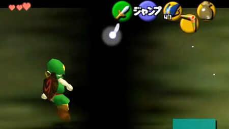 Salto Z Target Ocarina Time Remake