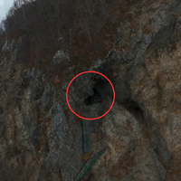 Escadaria de 139 degraus a um ângulo de 45, uma trilha, escada de mão, ponte e escalada: um dos santuários "mais perigosos" do mundo fica no Japão 