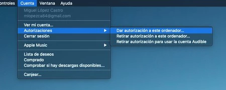 iTunesメニューアカウント