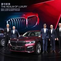 El Salón de Pekín 2020 ya tiene fecha para esquivar el coronavirus: aplazado hasta el 26 de septiembre