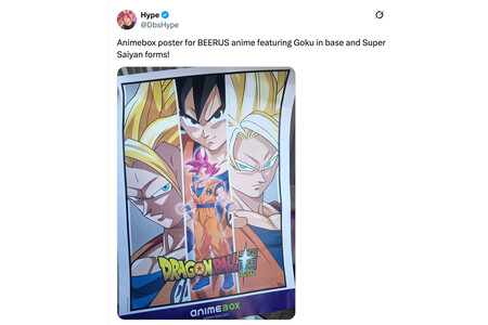 Poster Dbs