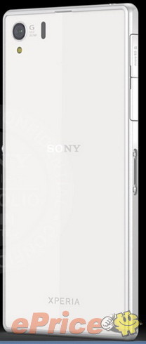 ¿Estrenará Sony sus lentes G en el Honami?