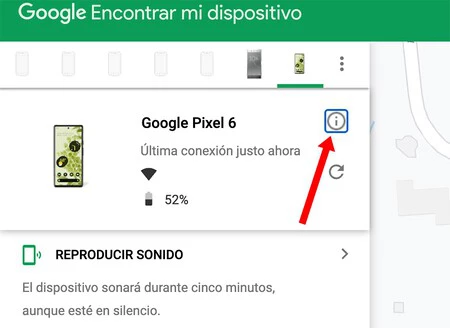IMEI 距離を知る Android