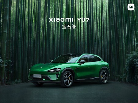 Xiaomi YU7