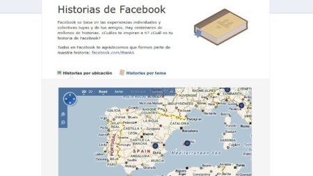 Facebook alcanza los 500 millones de usuarios