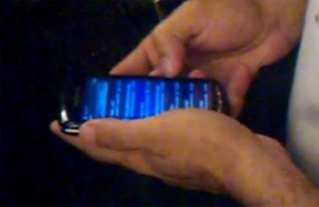 Sony Ericsson Z1, o Playstation Phone, en vídeo