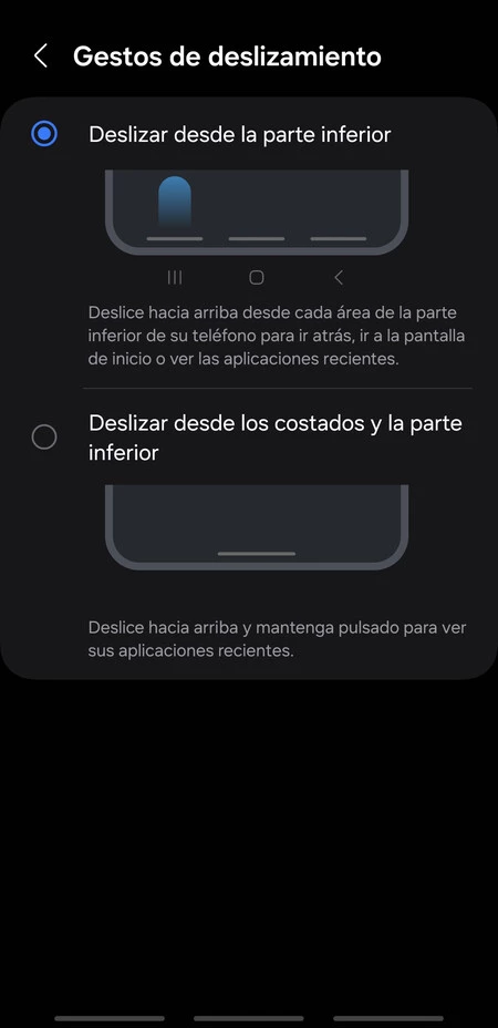 サムスンのジェスチャー 3