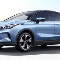 Nissan LEAF tiene un nuevo competidor (sí, otro) y se llama Geometry C