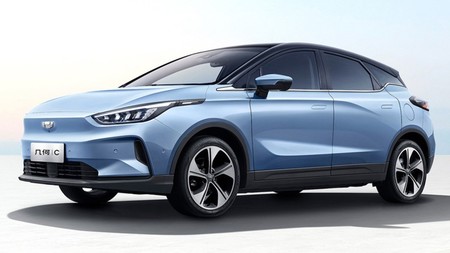 Nissan LEAF tiene un nuevo competidor (sí, otro) y se llama Geometry C