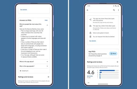 TheSpAndroid のスクリーンショット