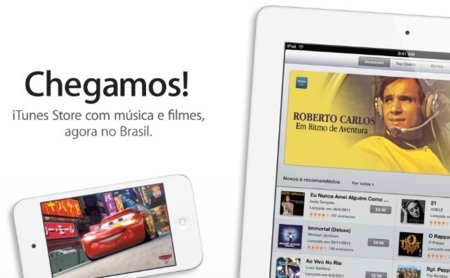 La iTunes Store abre en Brasil y quince países de América Latina