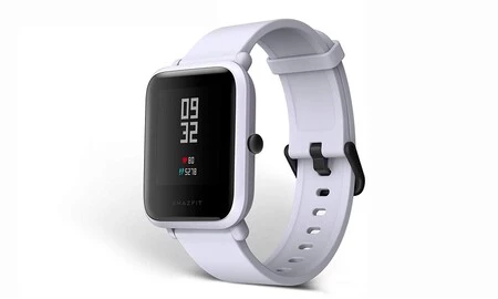 El Amazfit Bip sólo te costará 49,90 euros en Amazon si aprovechas este cupón