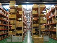 Partidas/operaciones del NPGC (II): Existencias