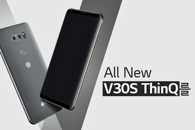 Lg V30s