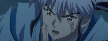 La autora de 'Ranma 1/2' e 'Inuyasha' tiene un nuevo anime en marcha. Un viaje a un Japón cargado de demonios, y su primer tráiler pinta genial