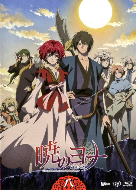 Yona Of The Dawn