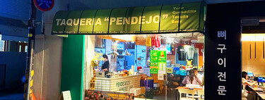 Una palabra que en México es un insulto y en Corea se volvió una marca: la historia detrás de esta taquería al otro lado del mundo