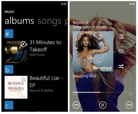 UberMusic, reproductor multimedia personalizable para Android