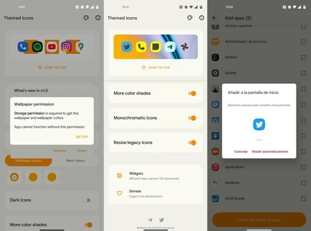 テーマアイコン