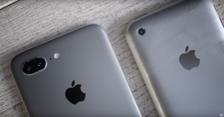 Por favor, Apple, que el iPhone "décimo aniversario" sea así