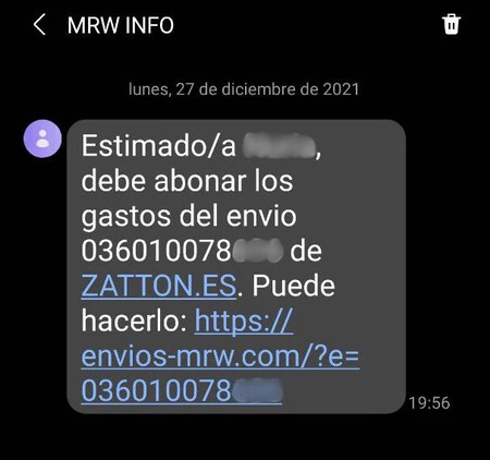 SMS