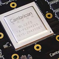 Cambricon era una empresa china moribunda. Hasta que los aranceles la convirtieron en una prioridad nacional