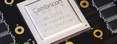 Una empresa china moribunda en 2019 hoy vale 68.000 millones gracias a un socio inesperado: EEUU