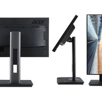 El Acer BE270U es el nuevo monitor de la firma asiática que llega acompañando al turrón en navidad 
