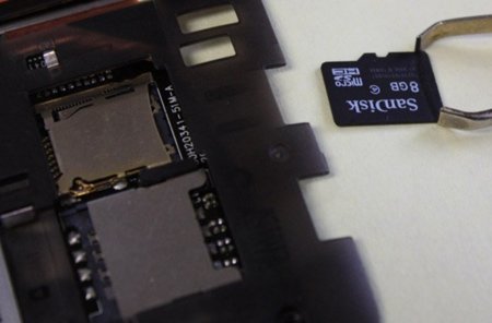 Cómo tener más memoria en el HTC HD7