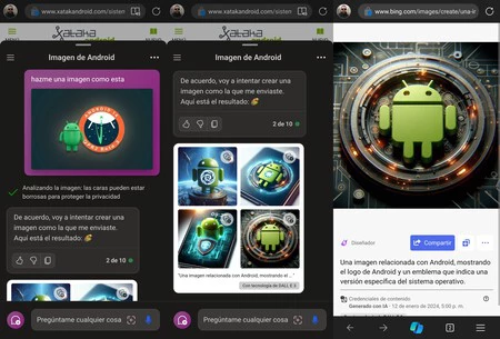 コパイロット エッジ Android 3