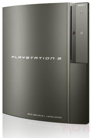 PS3 edición 'MGS4': nuevas imágenes